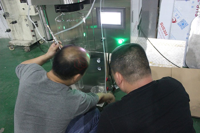 小型噴霧干燥機采用的技術 小型噴霧干燥機采用的技術