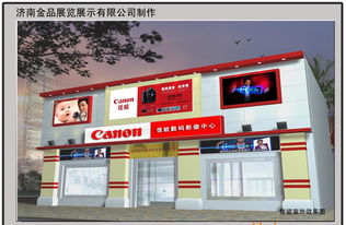 高檔精品品牌展專柜、專賣店與店中店 亞克力標識牌價格、廠家、圖片及展覽服務指南